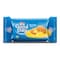 Nutro Good Day Butter Cookies 75g