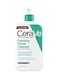 Cerave Foaming Facial Cleanser Clear 473ml
