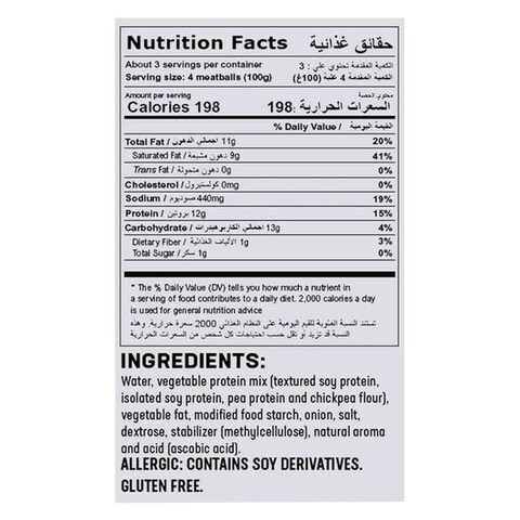 Future Farm Beef Flavor Plant Based meatballs. 