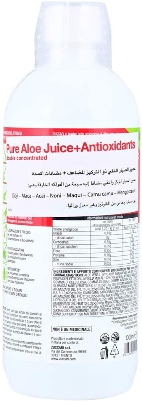 Aloevera Pulp Enhanced Juice, 1000 ml