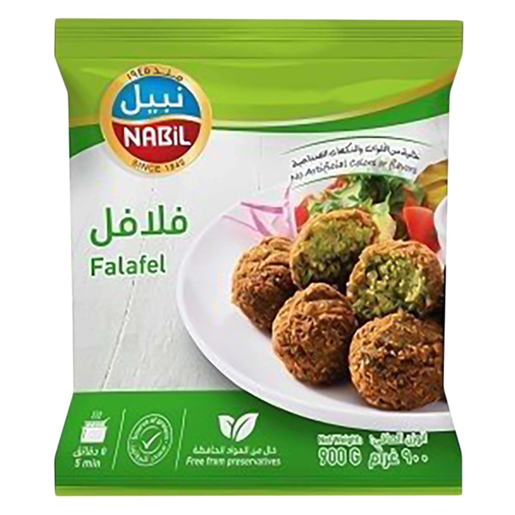 Nabil Falafel Plain 900 Gram