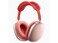 Apple Airpods Max Over Ear Headphone With Active Noise Cancellation - Pink
