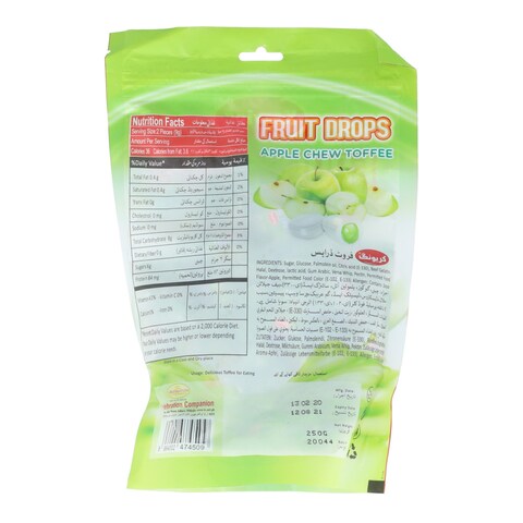 Kraving Fruit Drops Apple Chew Toffee 250g