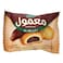 Halwani Bros Maamoul Dates Filled Small Cookies, 10g