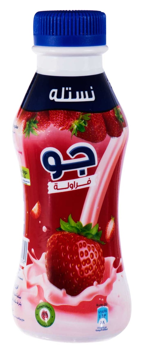Nestle Go Strawberry Yoghurt Drink - 195ml