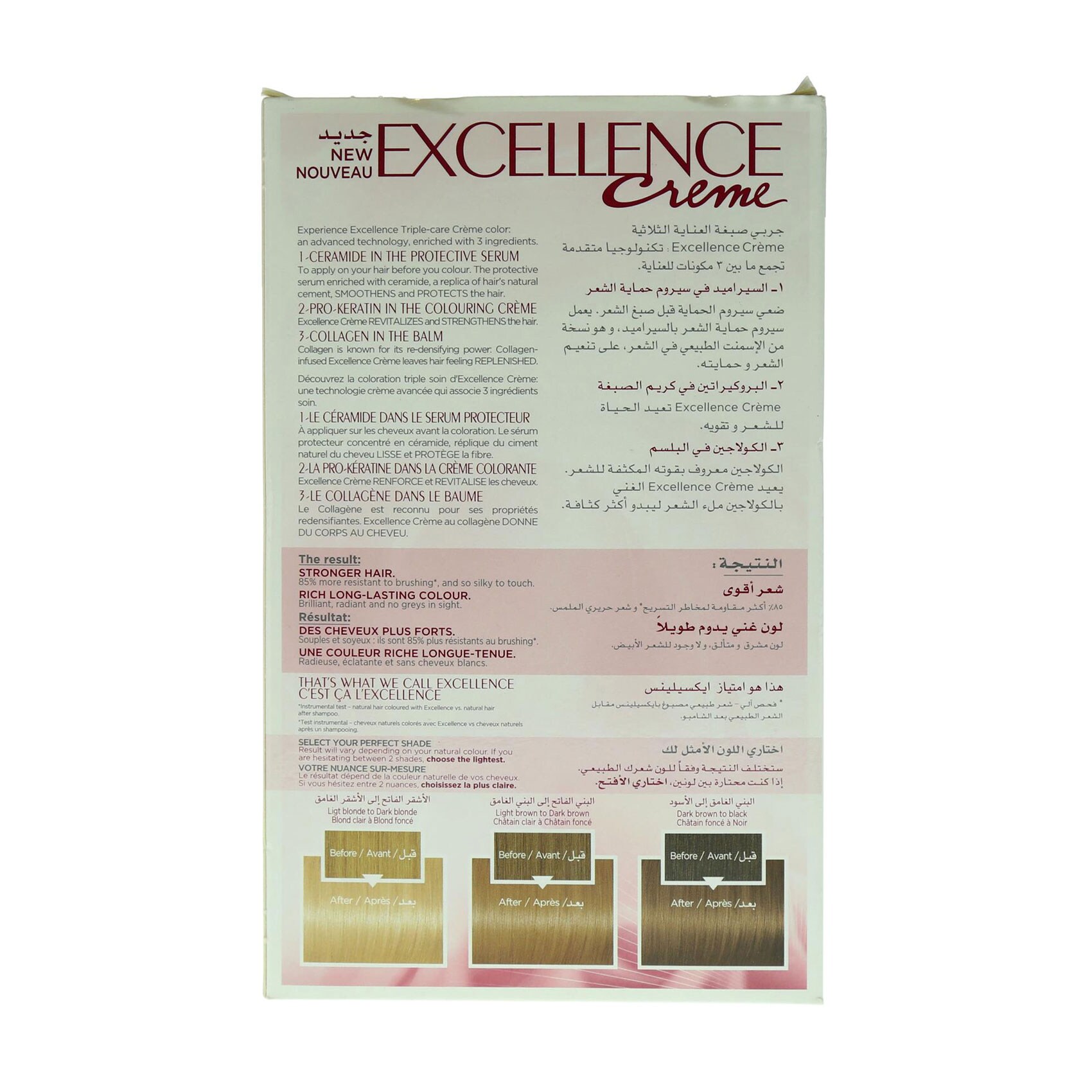 L'Oreal Paris Hair Color Excellence Cream Very Light Blonde No.9 product thumbnail 3