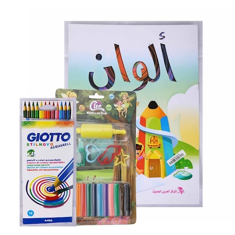 Coloring Book + 12 Coloring Pencils + Clay
