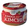 جونجا مات كيمتشي ملفوف مقطع 300 جرام