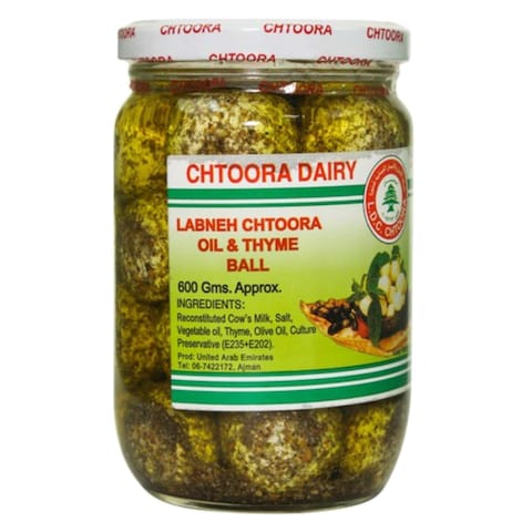 Lebanese Dairy Co. Chtoora Labneh Ball With Thyme 600g