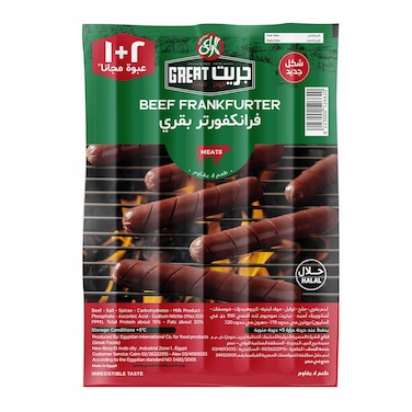 Al Marai Beef Hotdog - 240 gram - 3 Pieces