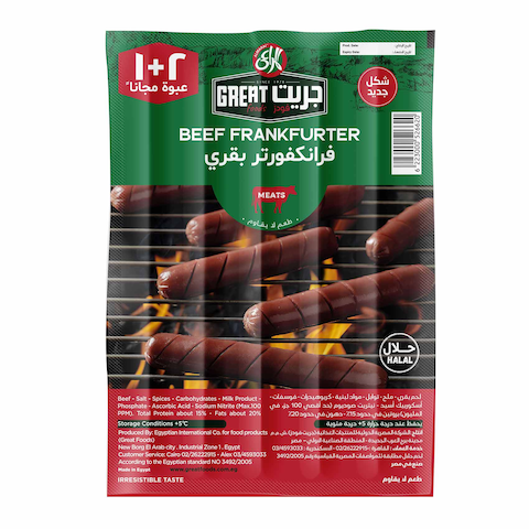 المراعي هوت دوج بقرى - 240 جرام - 3 عبوات