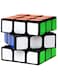 Gobuy - Rubik Puzzle Cube