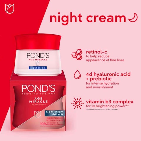 Pond&#39;s  Night Face Cream 50g