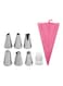 Generic 8 Piece Of Stainless Steel Cake Decorating Supplies Tools Pink 12 X 2 X 10Cm