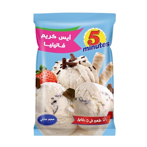 ايس كريم بالفانيليا من 5 مينتس - 200 جم