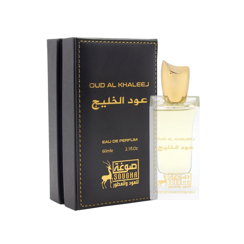 Buy Sougha Oud Al Khaleej Perfume Online | Carrefour UAE