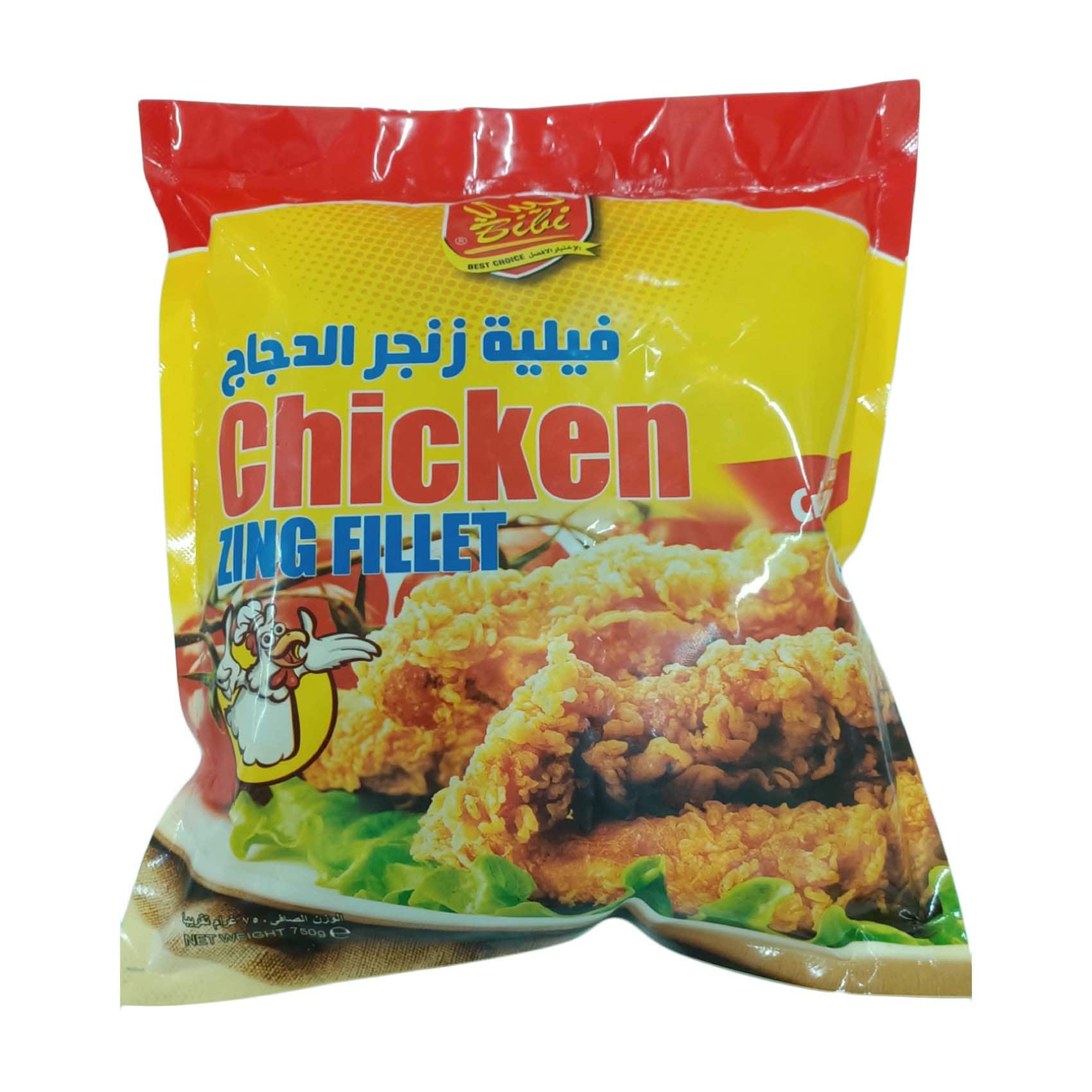 بيبي دجاج زينج فيليه 750 جرام