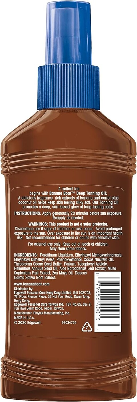 Banana Boat Protective Tanning Oil, SPF2, Carrot &amp; Extracts, Deep Long Lasting Color, Water Resistant, Leaves Skin Feeling Silky Soft, Sun Kissed Glow, With Tan Extending Conditioners, 236ml