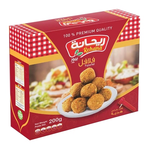 ريحانة فلافل - 200 جرام