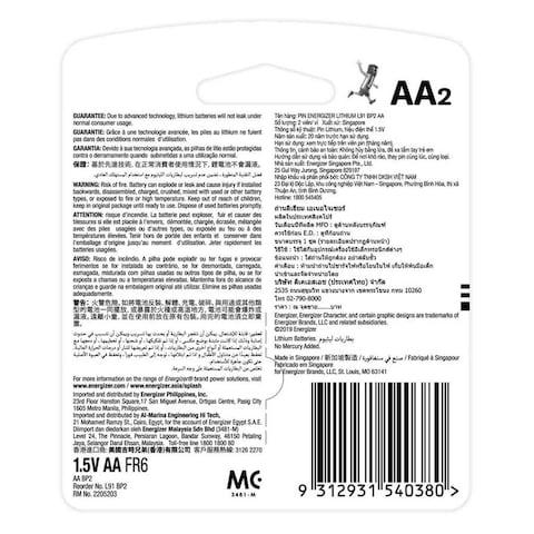 Energizer AA2 Lithium Battery