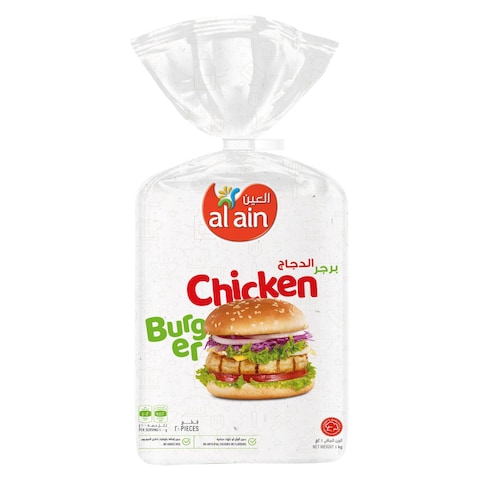 Al Ain Chicken Burger Unbreaded 1kg