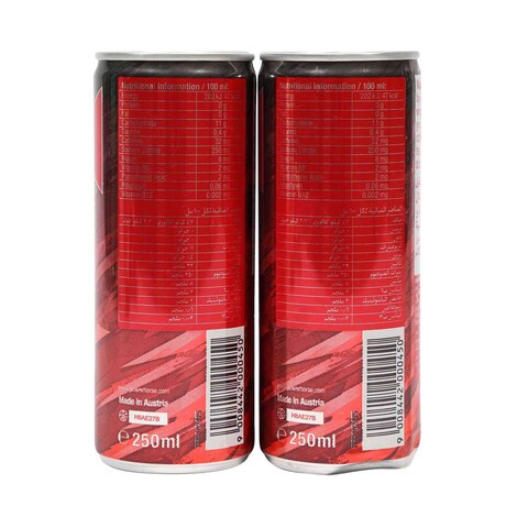 Power Horse Energy Drink Red Rush 250mlx4&#39;s