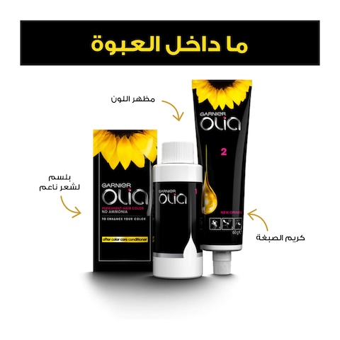 غارنييه أوليا صبغة شعر بدون أمونيا 4.0 - بني داكن.