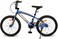 Mogoo Mars 20 Inch (Blue) 100% Assembled