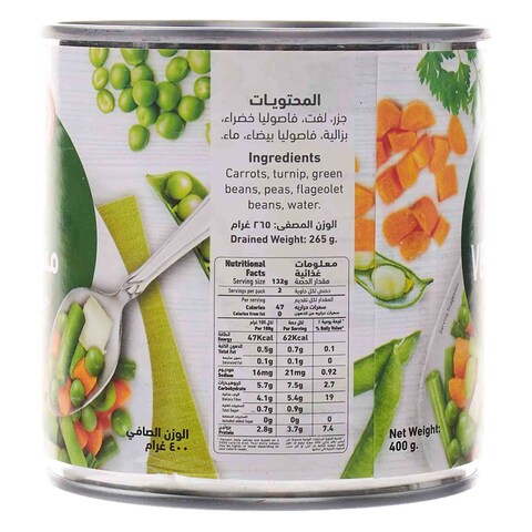 Al Alali Mixed Vegetables 400g