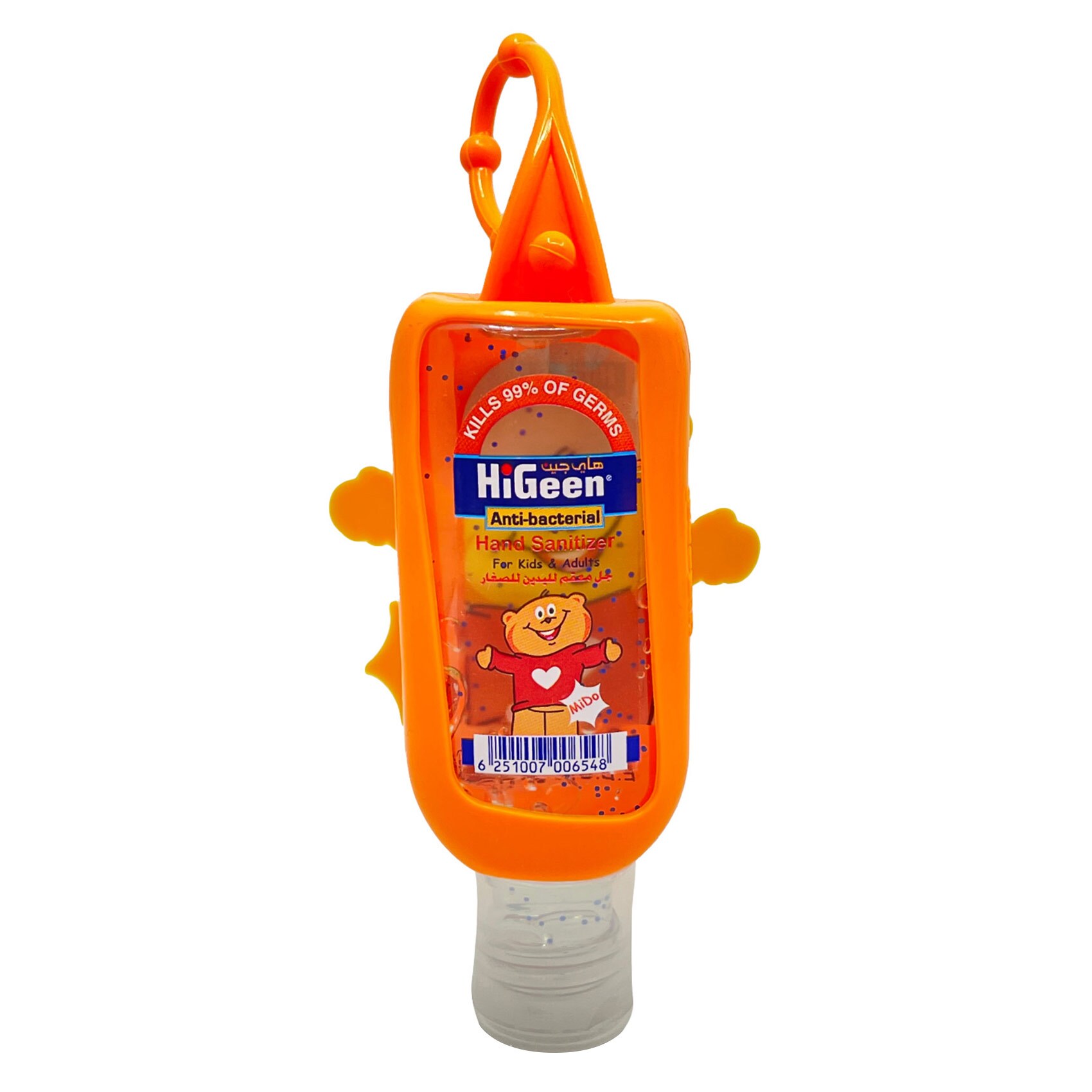 HiGeen Anti-Bacterial Hand Sanitizer Mido 50 Ml product thumbnail 2