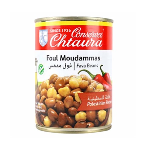 Conserves Chtoura Beans Palestine Mix 435GR