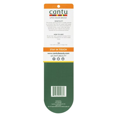 Cantu UPDO Natural Bristle Brush 07935-36 Brown