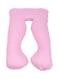 Generic U-Shaped Maternity Pillow Cotton Pink 80X120cm