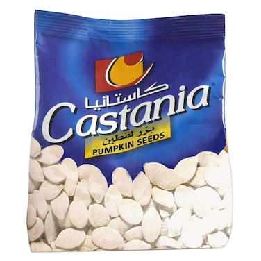 Castania Pumpkin Seeds 200GR