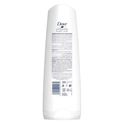 Dove Strengthening Ritual Conditioner with Avocado Oil - 350ml