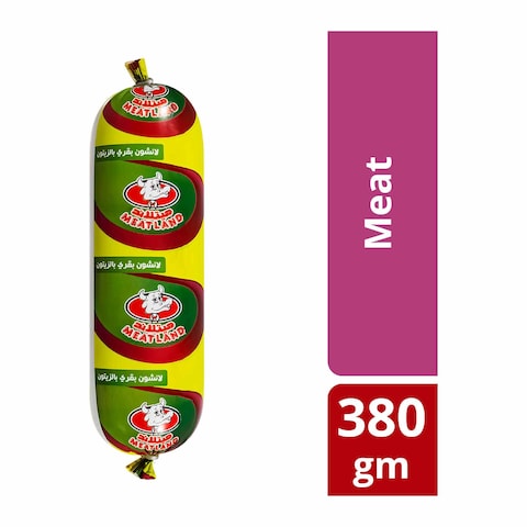 Meatland Luncheon Beef with Olive - 400 gram