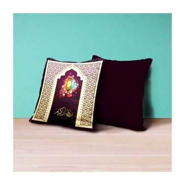 طقم خداديات رمضان، 45x45سم - 2 قطعة