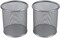 Generic Mesh Desktop Organizer Round Metal Pen Ruler Eyebrow Pencil Makeup Brush Cup Holder Home Office 2 Pcs (Pink)