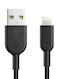 Anker PowerLine II Charging Cable 3feet Black
