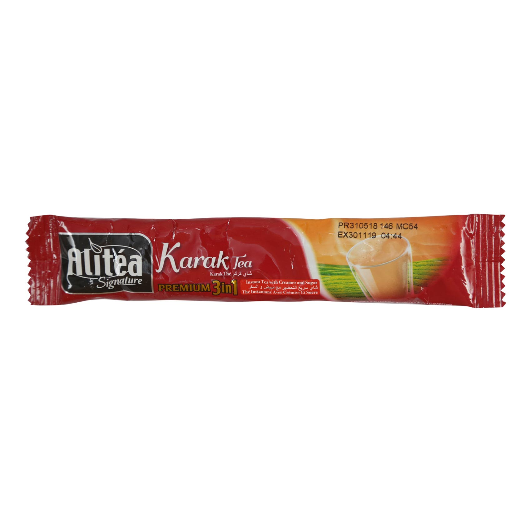Buy Ali Tea Signature Karak Tea 3 in 1 25g Online | Carrefour UAE