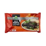 حلواني كفتة بيف - 350 جم