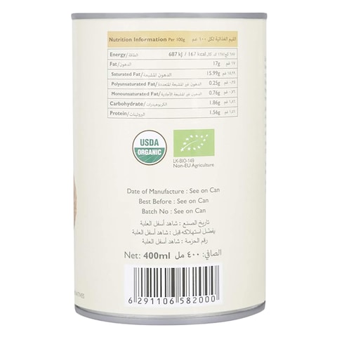 Earth&#39;s Finest Organic Coconut Milk 400ml