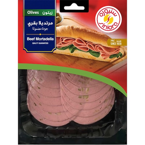 سينيورا مورتاديلا لحم بقري بالزيتون 200 غرام