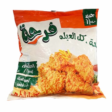 فارحة وجبة فراخ - 12 قطعة