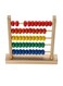 Generic Beads Abacus Wooden Math Toy