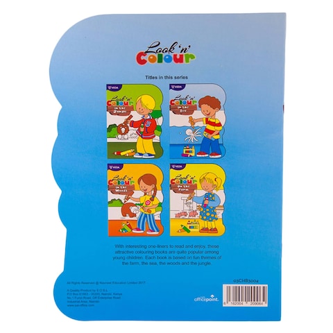 Veda 03CHB3004 Look &#39;n&#39; Colour In The Sea Activity Book