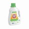 Arm &amp; Hammer Sensitive Skin Liquid Detergent 1.47L