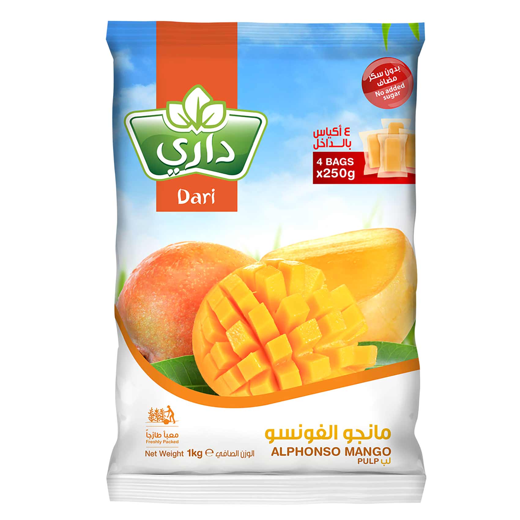 داري لب مانجو الفونسو 1كج