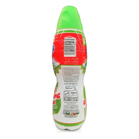 Daity Laban Mint 1.5L