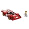 LEGO 76906 1970 FERRARI 512 M